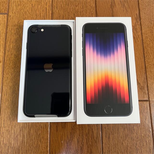 人気No.1 - Apple iPhone ミッドナイト 第3世代 128GB SE