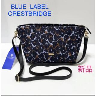 BLUE LABEL CRESTBRIDGE - 新品　ブルーレーベル　クレストブリッジ　ショルダーバッグ