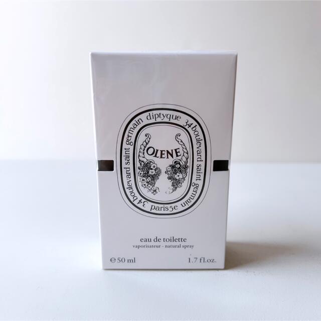 ディプティック diptypue オレーヌ OLENE 50ml