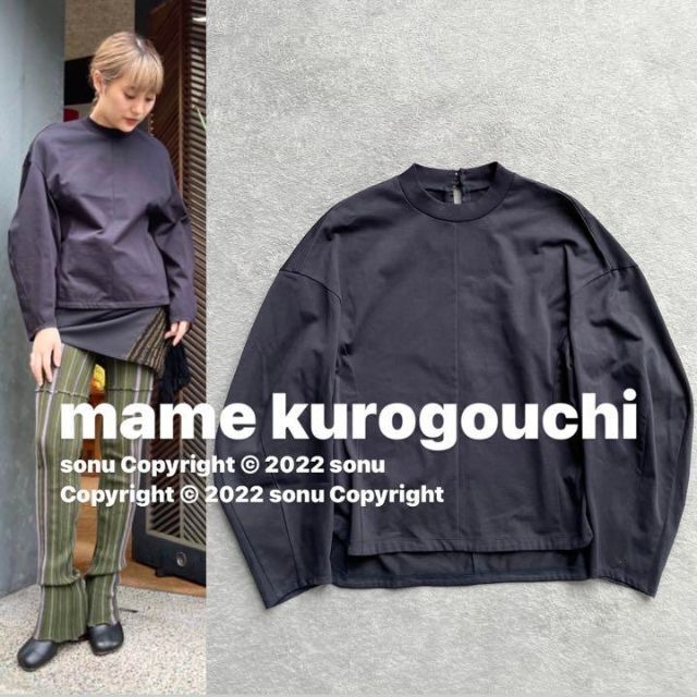 2021AW マメ クロゴウチ Cotton Jersey Pullover 2
