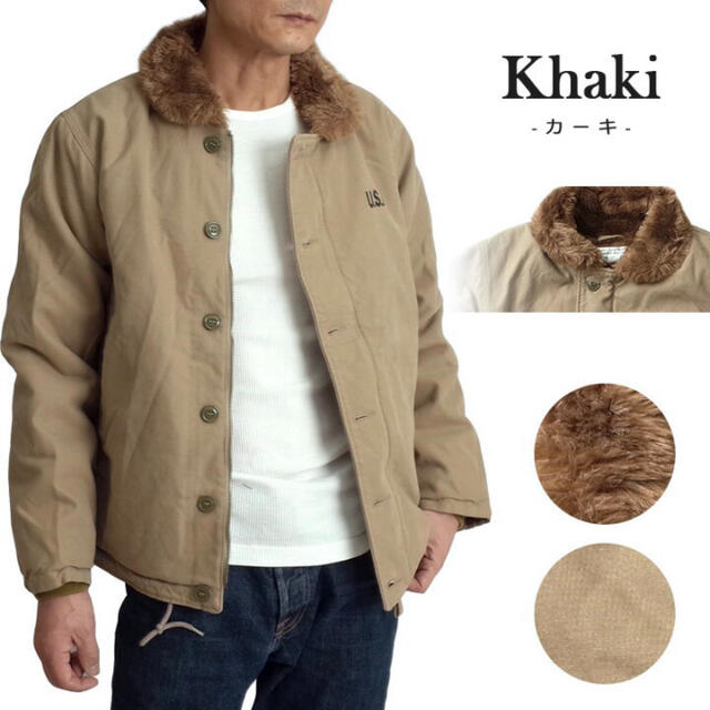 YMCL KY□N-1 デッキジャケット 裏ボア ミリタリー USN N1 Mの通販 by