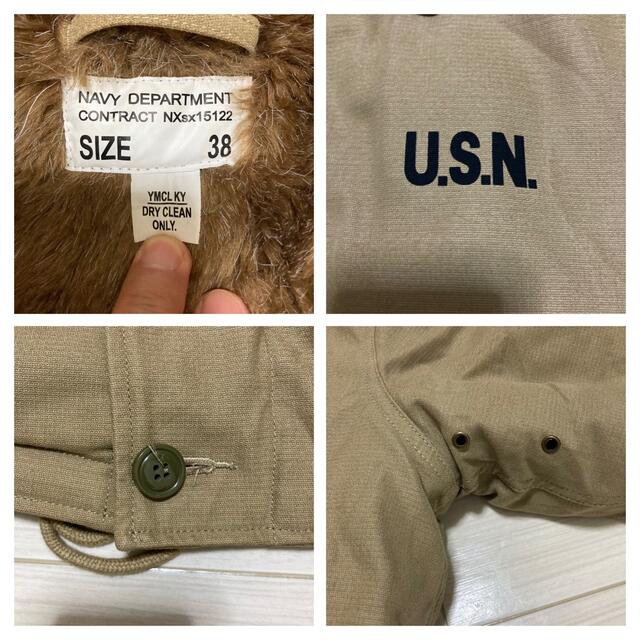 YMCL KY■N-1 デッキジャケット 裏ボア ミリタリー USN N1 M 9