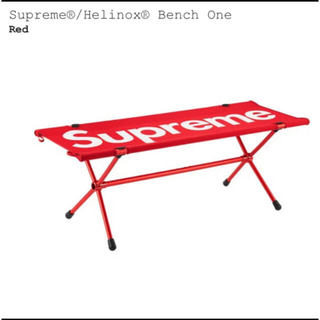 Supreme/Helinox Bench One