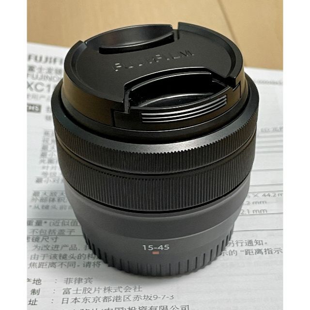 富士フイルム(フジフイルム)の★しゅう様【美品】富士フイルム XC15-45mmF3.5-5.6 OIS PZ スマホ/家電/カメラのカメラ(レンズ(ズーム))の商品写真