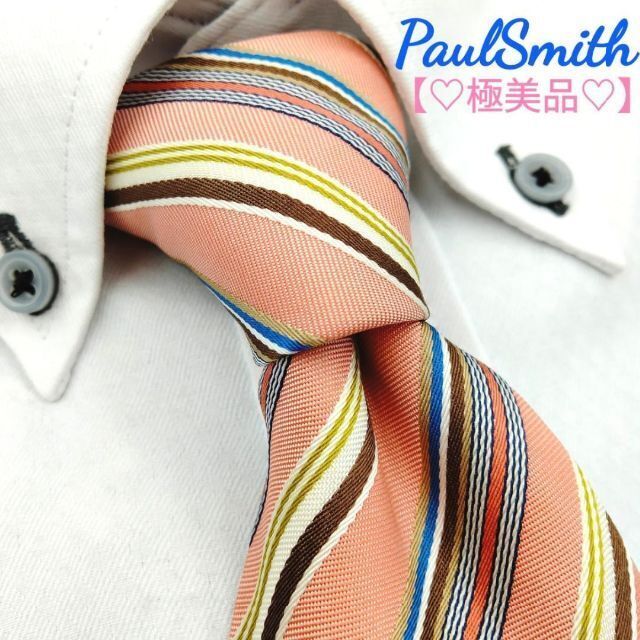 Paul Smith(ポールスミス)の美品 ポールスミス PaulSmith ネクタイ ストライプ サーモンピンク メンズのファッション小物(ネクタイ)の商品写真