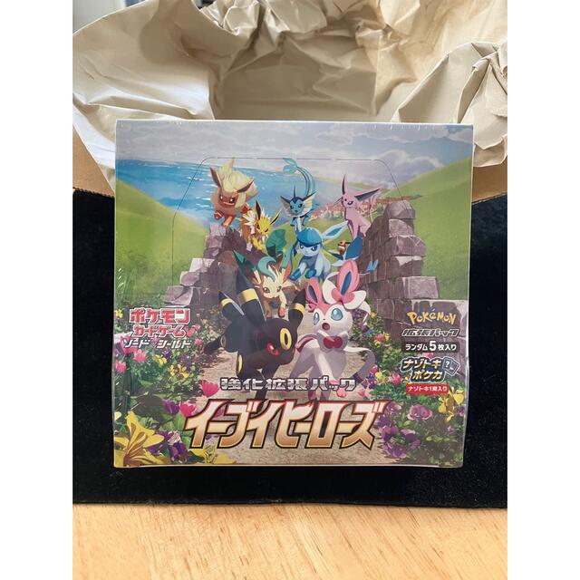イーブイヒーローズ BOX 未開封 シュリンク有り イーブイヒーローズ BOX 未開封 シュリンク有り