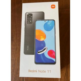 【新品未開封】Xiaomi Redmi Note 11 グラファイトグレー(スマートフォン本体)