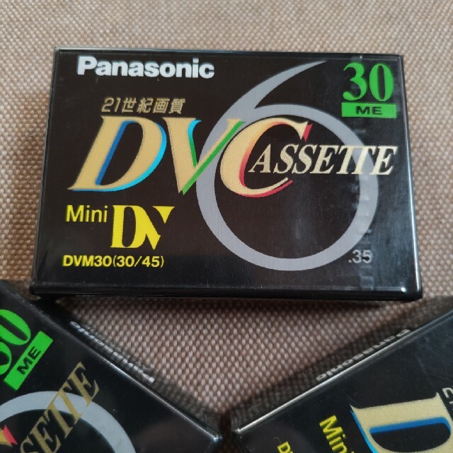 Panasonic(パナソニック)のパナソニック　ミニDV カセットテープ　AY-DVM30E ３本 セット　新品 スマホ/家電/カメラのオーディオ機器(その他)の商品写真