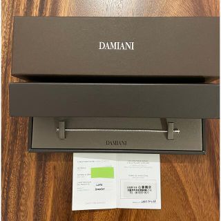 ダミアーニ(Damiani)のダミアーニ ルーチェ K18WG ダイヤ0.54ct 17.5cm(ブレスレット)