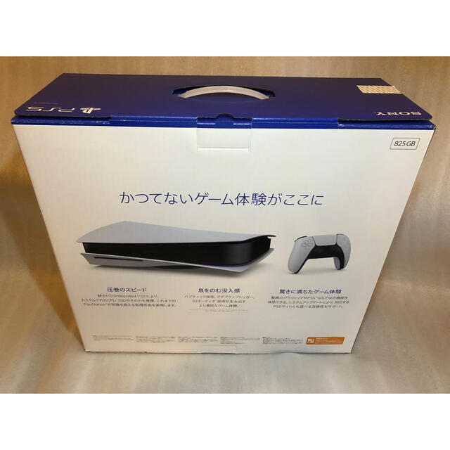 SONY(ソニー)のPS5 本体 新品未使用品 CFI-1200A01 エンタメ/ホビーのゲームソフト/ゲーム機本体(家庭用ゲーム機本体)の商品写真