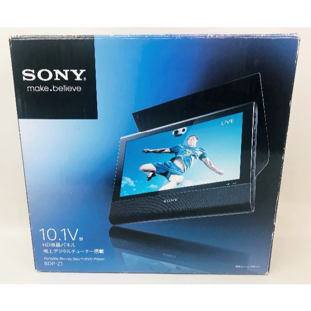 女の子向けプレゼント集結 SONY ソニー SONY 10.1V型 BDP-Z1 ポータブルブルーレイプレーヤー DVDプレーヤー 