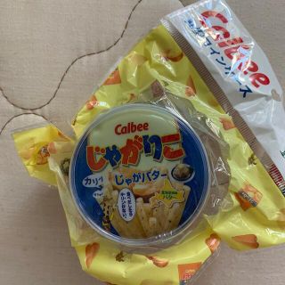 カルビー(カルビー)のカルビーじゃがりこコインケース(コインケース)