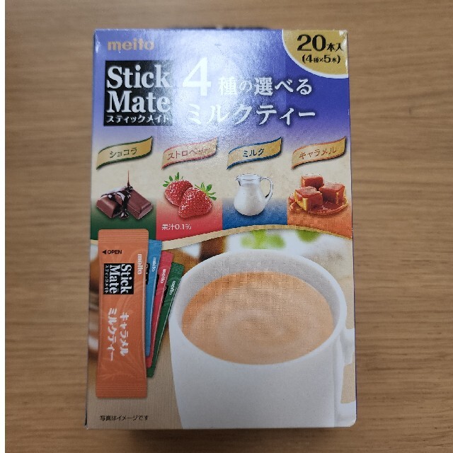 スティックメイト　ミルクティー 食品/飲料/酒の飲料(その他)の商品写真