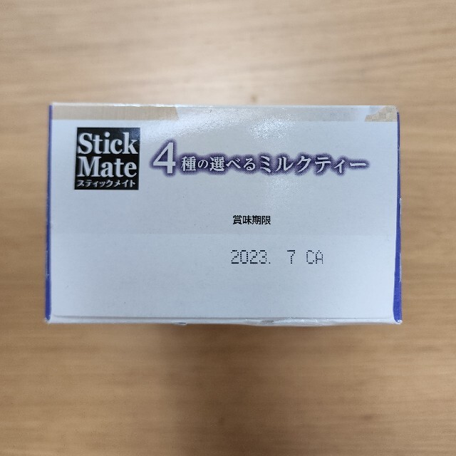 スティックメイト　ミルクティー 食品/飲料/酒の飲料(その他)の商品写真