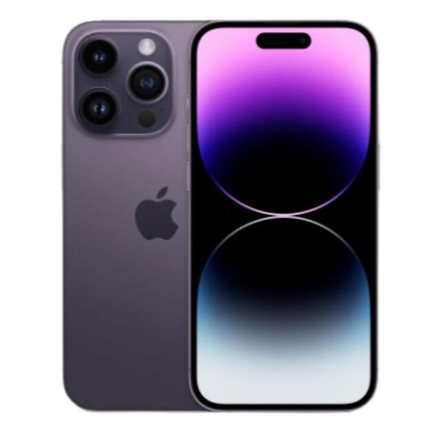 再CP881 SIMフリー iPhone11 Pro Max 256GB シルバー - 携帯電話 再CP881 SIMフリー iPhone11 Pro Max 256GB シルバー - 携帯電話