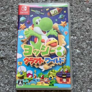 ♡q8927様専用　ヨッシークラフトワールド Switch 美品(家庭用ゲームソフト)