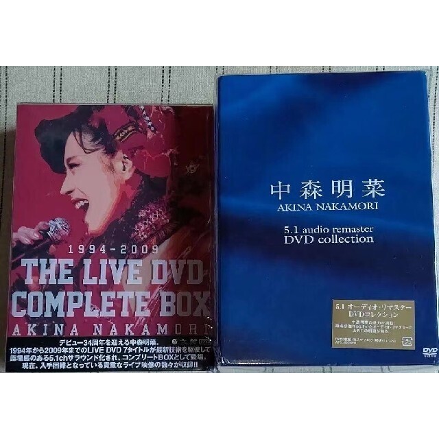 中森明菜THE LIVE DVD&5.1オーディオ リマスター CD・DVD 中森明菜THE LIVE DVD&5.1オーディオ リマスター CD・DVD