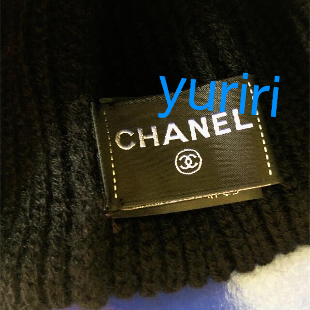 CHANEL(シャネル)の🖤シャネル💛新品未使用品✨大人気ニット帽💖 レディースの帽子(ニット帽/ビーニー)の商品写真