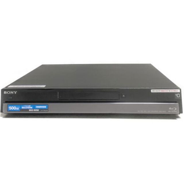 SONY BDZ-RS10 送料込み - レコーダー SONY BDZ-RS10 送料込み - レコーダー