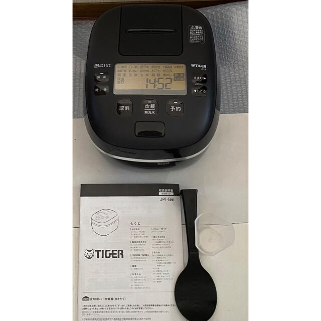 先行販売 タイガー魔法瓶 TIGER 圧力IHジャー炊飯器 JPI-G100(KL) スマホ/家電/カメラ