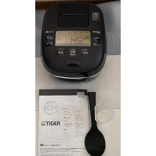 先行販売 タイガー魔法瓶 TIGER 圧力IHジャー炊飯器 JPI-G100(KL