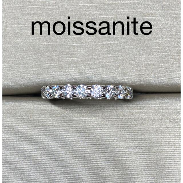 最高級　モアッサナイト　モアッサナイト　フルエタニティ　リング14号 レディースのアクセサリー(リング(指輪))の商品写真