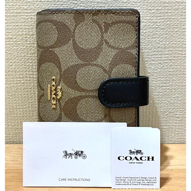 COACH(コーチ)のCOACH  シグネチャー二つ折り財布　人気のカーキ×ブラック レディースのファッション小物(財布)の商品写真