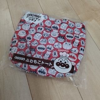 アンパンマン　ふわもこトート(キャラクターグッズ)