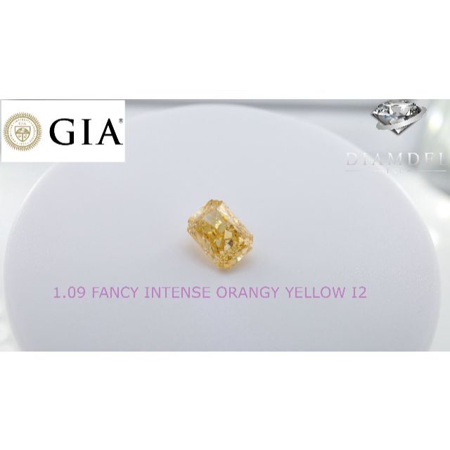 イェローダイヤモンドルース/ F.I.O.YELLOW/1.09 ct. GIA