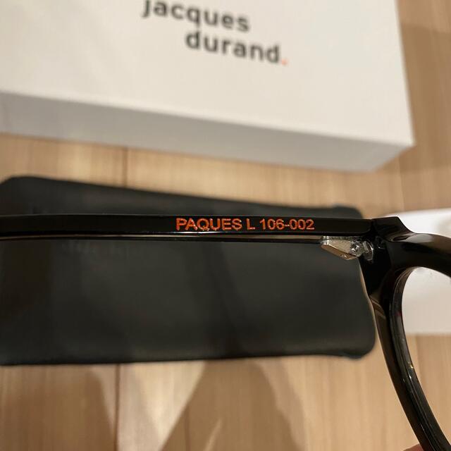 2日まで値下げ JACQUES DURAND ジャックデュラン メガネ