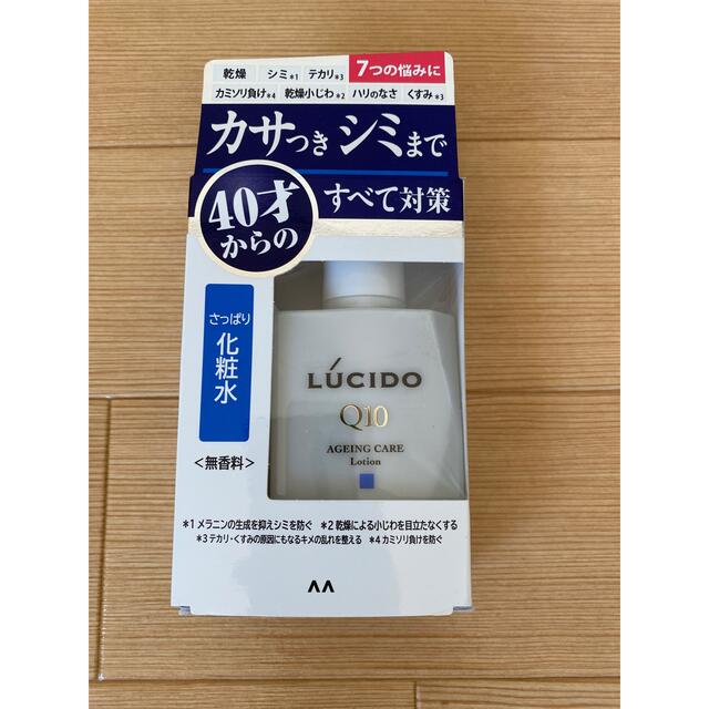 LUCIDO-L(ルシードエル)のルシード 薬用トータルケア化粧水(110ml) コエンザイムQ10 マンダム コスメ/美容のスキンケア/基礎化粧品(化粧水/ローション)の商品写真