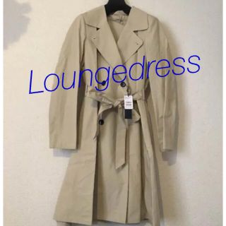 ラウンジドレス/Loungedress トレンチコート ベージュ