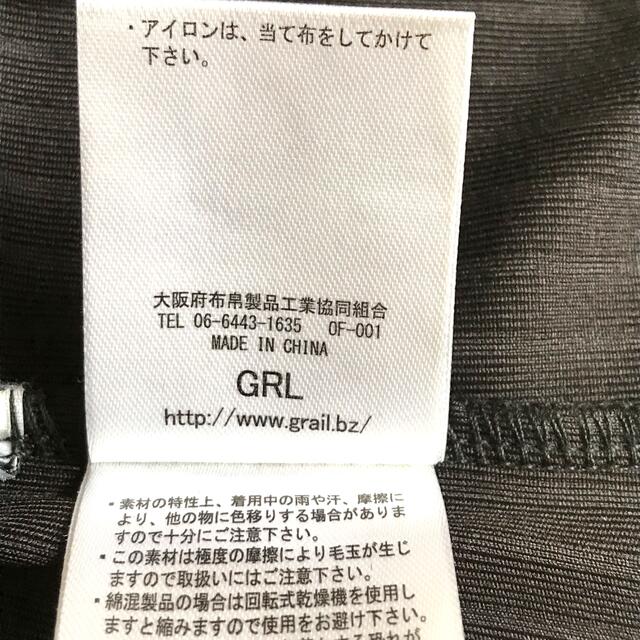 GRL(グレイル)のトップス レディースのトップス(Tシャツ(長袖/七分))の商品写真