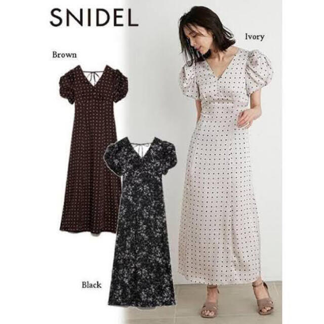 SNIDEL(スナイデル)のsnidel ギャザーパフスリーブドットワンピース  レディースのワンピース(ロングワンピース/マキシワンピース)の商品写真