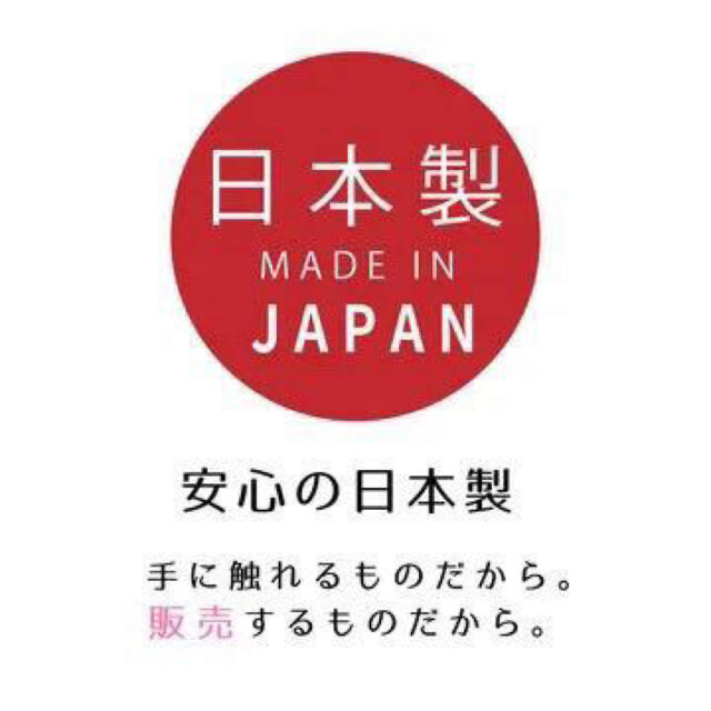 作家のためのレジン　100g    UV LED  レジン ハンドメイドの素材/材料(その他)の商品写真