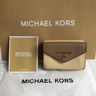 新品★MICHAEL KORS マイケルコース 定価19,800円 三つ折り財布