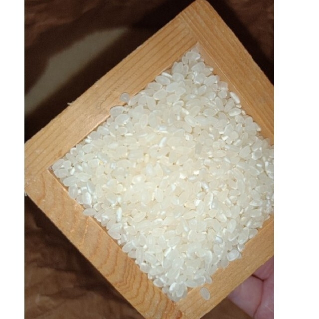 新米!ほぼ無農薬!令和4年広島県産「あきさかり」20キロ「天日干し