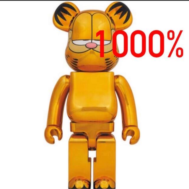 メディコムトイ商品分類新品 BE@RBRICK GARFIELD GOLD CHROME 1000％