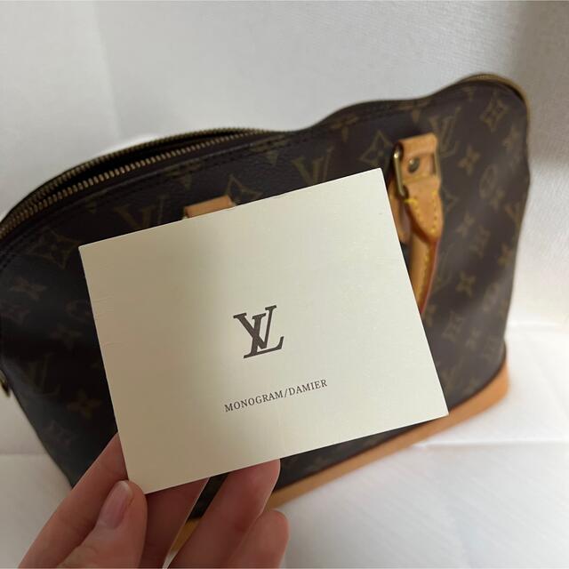 LOUIS VUITTON(ルイヴィトン)のルイヴィトン　アルマ レディースのバッグ(ハンドバッグ)の商品写真