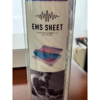 イームス(EMS)のEMS.  SHEET(エクササイズ用品)