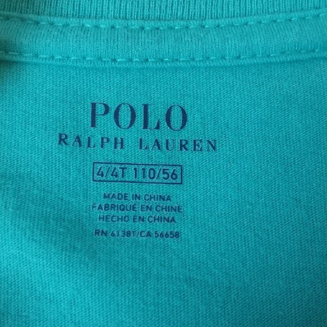 POLO RALPH LAUREN(ポロラルフローレン)のポロ ラルフローレン 長袖Tシャツ キッズ/ベビー/マタニティのキッズ服男の子用(90cm~)(Tシャツ/カットソー)の商品写真