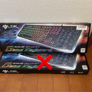 LED ゲームキーボード(PC周辺機器)