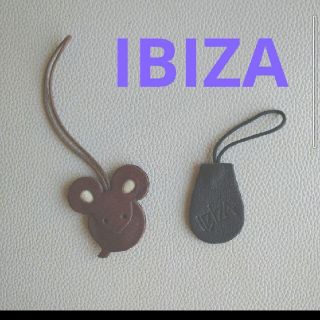 イビザ(IBIZA)のIBIZA　イビザ　チャーム　ネズミ　茶　ブラウン　黒　ブラック　革(チャーム)