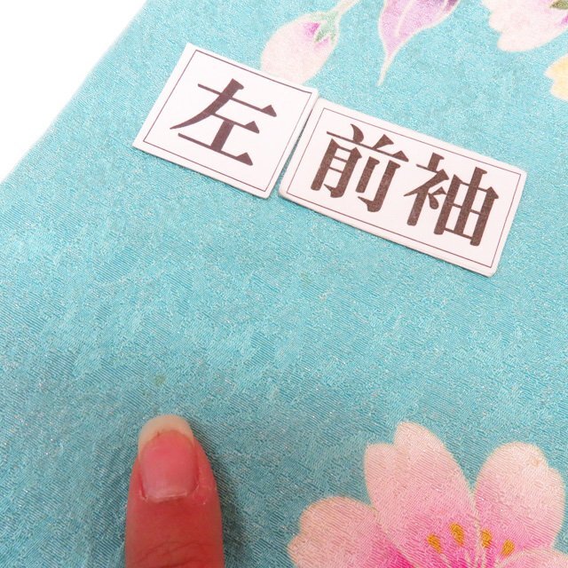 振袖 着物 正絹 桜模様 金駒刺繍 銀通し トール A767-4 L 振袖 着物 正絹 桜模様 金駒刺繍 銀通し トール A767-4 L