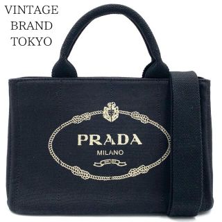 プラダ ショルダーバッグ(レディース)の通販 10,000点以上 | PRADAの ...