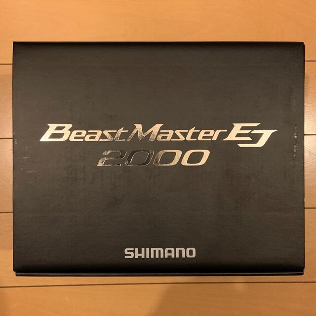 新品　シマノ　19 ビーストマスター2000EJ