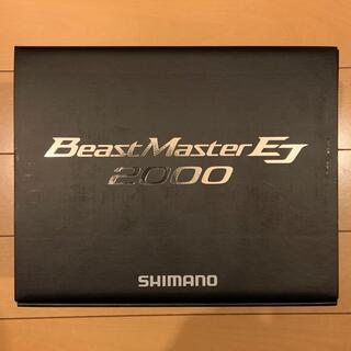SHIMANO - 新品　シマノ　19 ビーストマスター　EJ 2000 