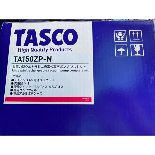 タスコ タスコ リチウムイオン電池パック TA150ZP-10 水道・空調配管用工具