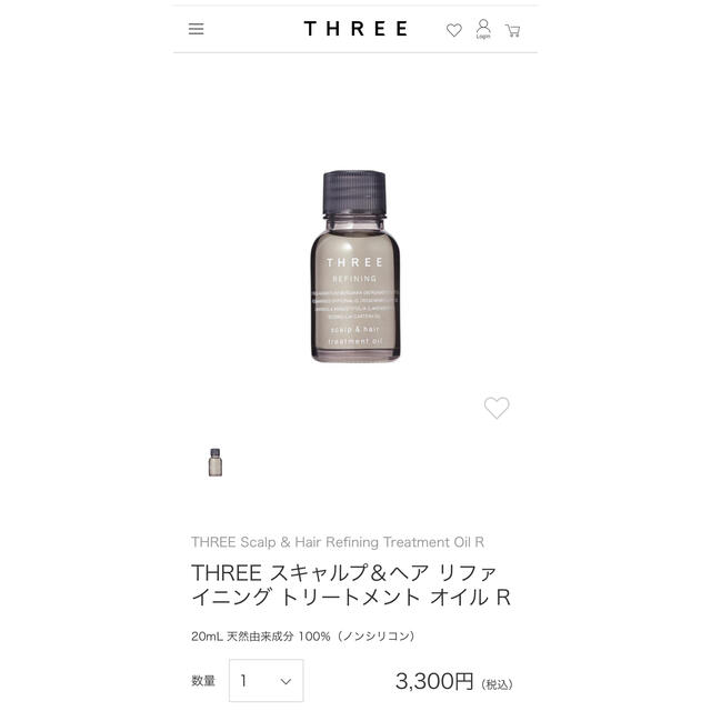 THREE(スリー)のTHREE スキャルプ&ヘアリファイニングトリートメントオイル コスメ/美容のヘアケア/スタイリング(ヘアケア)の商品写真