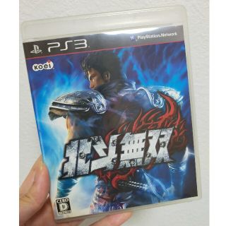 北斗無双 PS3(その他)